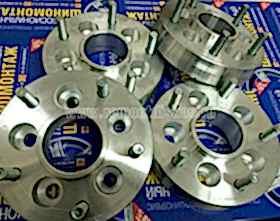 Проставочные кольца