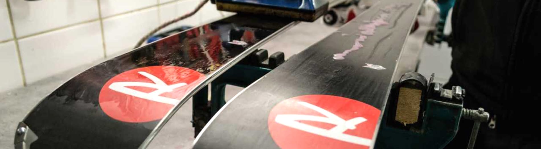 Лыжный сервис