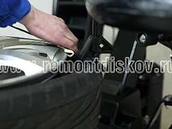 Запись на шиномонтаж