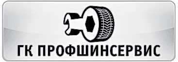 Ремонт Дисков.РУ