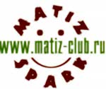 Matiz
